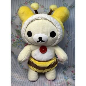 Rilakkuma Korilakkuma 13" Plush Bee Costume Yellow Hood Wings San-X Rare Cute